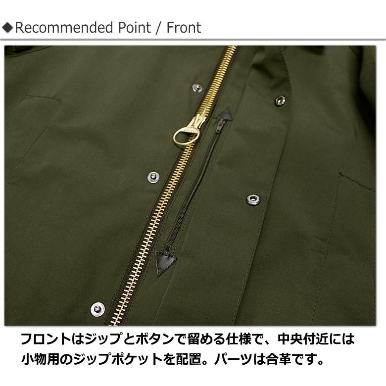 Barbour Beaufort SL Casual 2Layer Jacket / MCA0787(バブアー Barbour Beaufort SL Casual 2Layer Jacket / MCA0787(バブアー