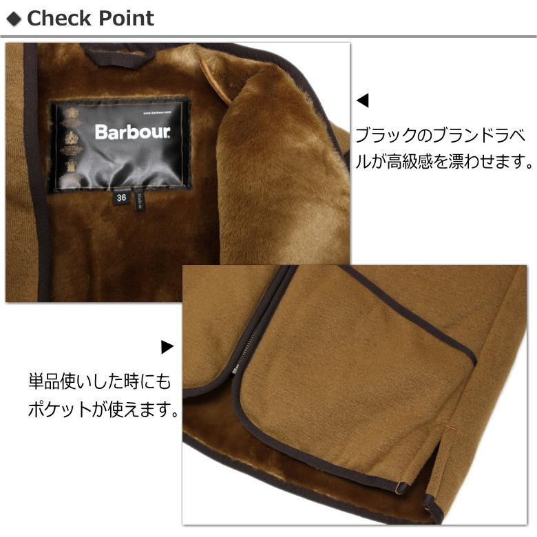 Barbour セール!Barbour WARM PILE WAISTCOAT ZIP-IN LINER Barbour セール!Barbour WARM PILE WAISTCOAT ZIP-IN LINER