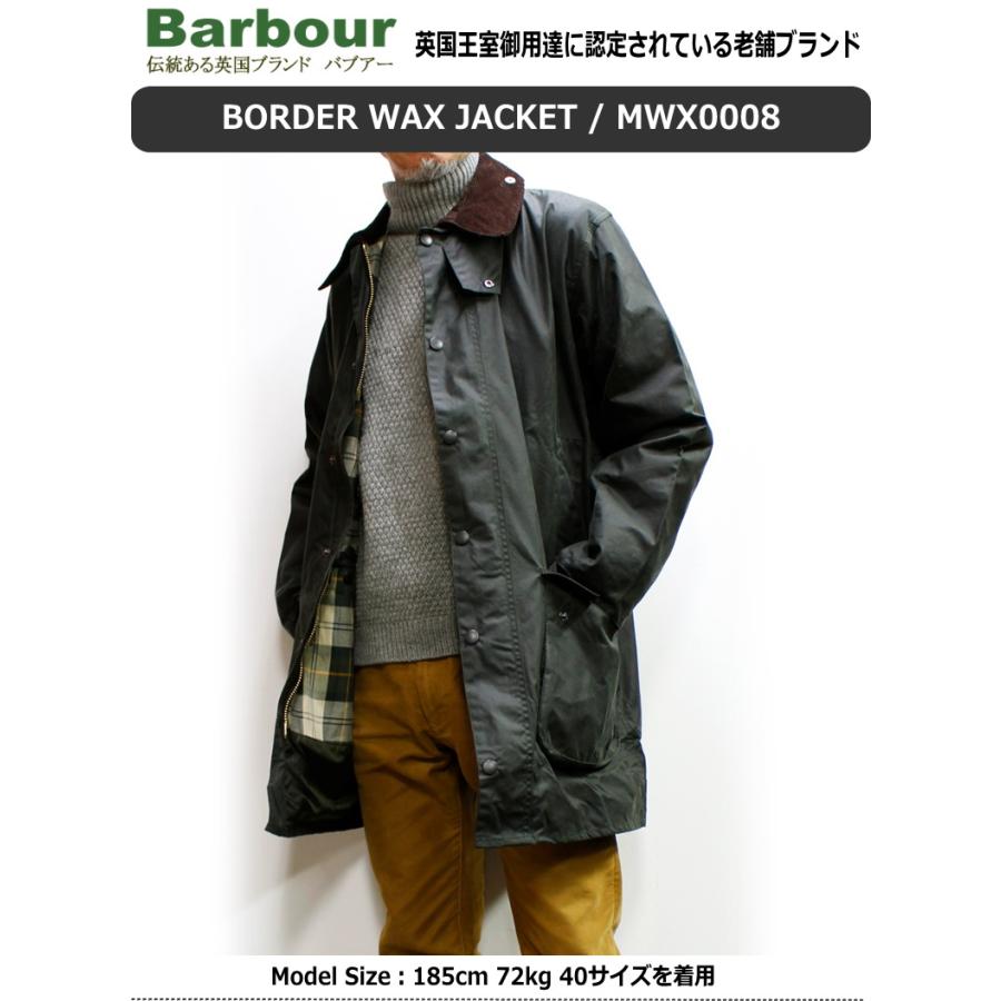 セール！Barbour Border WAX Jacket 2022 (バブアー ボーダー オイルド