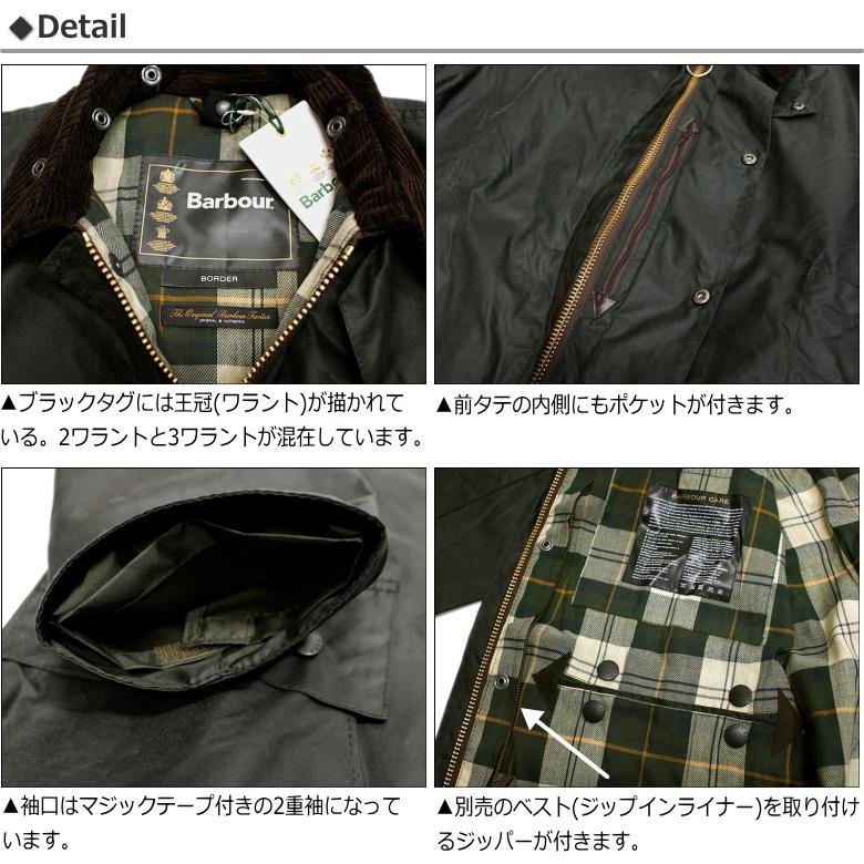 Barbour セール!Barbour Border WAX Jacket 2022 (バブアー Barbour セール!Barbour Border WAX Jacket 2022 (バブアー