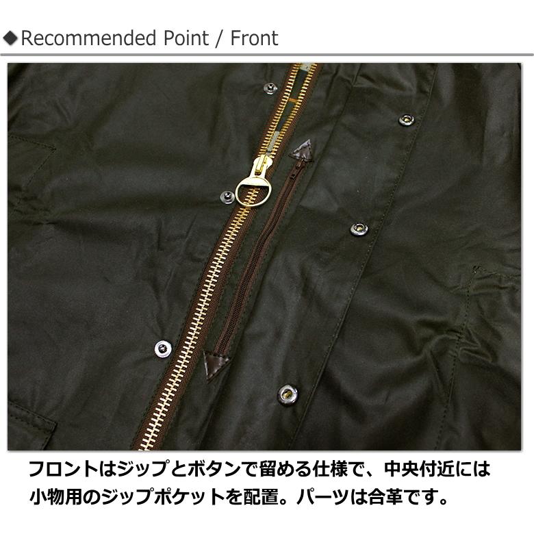 Barbour（バブアー） 訳ありセール！25％オフ！Barbour Beaufort WAX