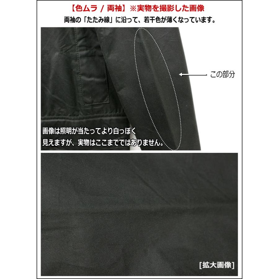 M★Barbour★ビューフォート ジャケット★ノンワックス★ノンオイル★白 楽天市場】【英国製】 バブアー ビューフォート ワックスジャケット