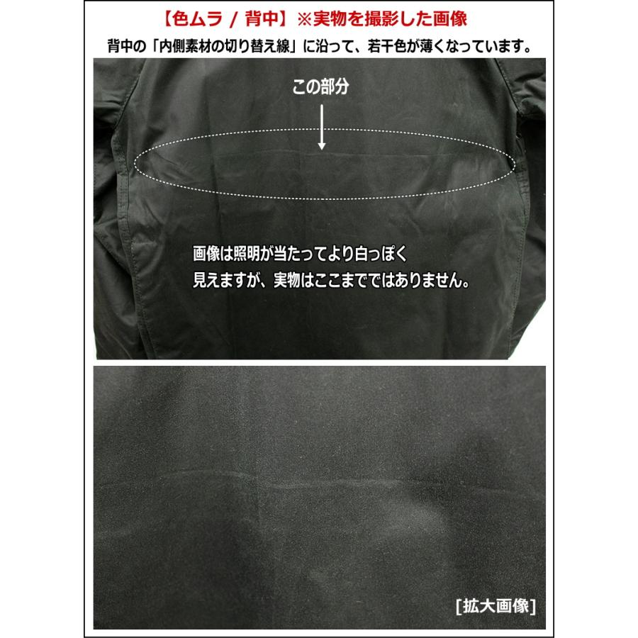 Barbour（バブアー） 訳ありセール！25％オフ！Barbour Beaufort WAX