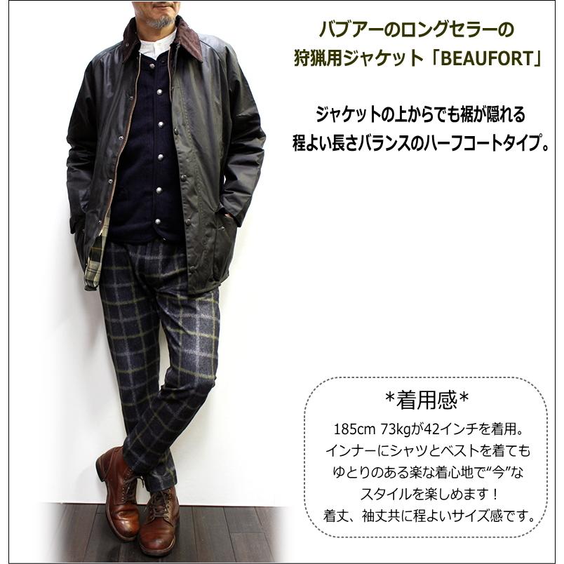 Barbour Mサイズ BORDER / ボーダー】ワックス コットン コート （ オーバー