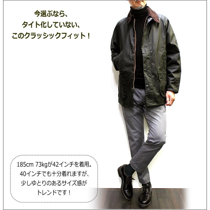 セール！Barbour BEDALE WAX Jacket 2022年 MWX0018SG91-AW22(バブアー