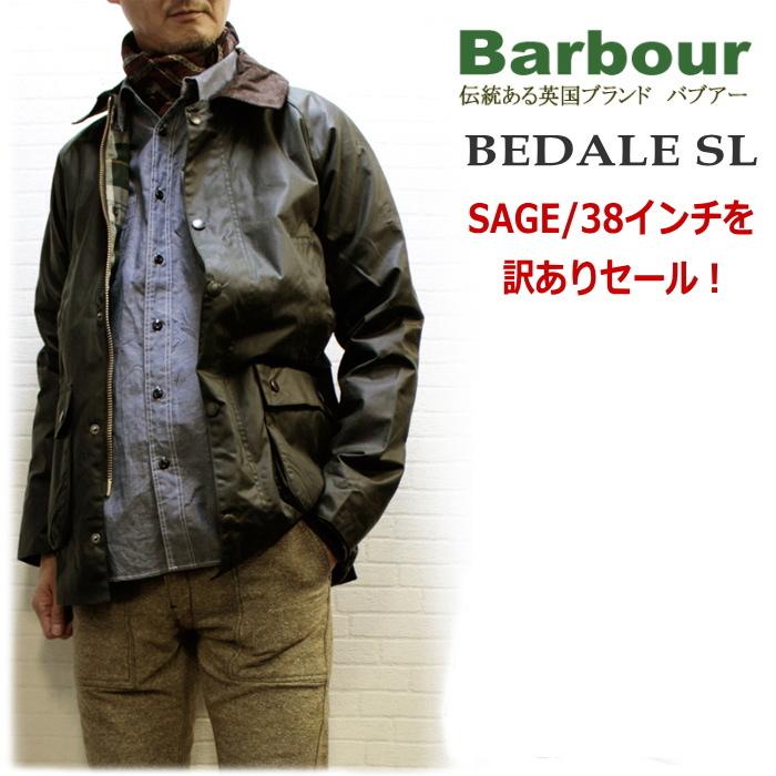 在庫限り】 38（¥34,000 Barbour SL BEDALE セージ/ BEDALE
