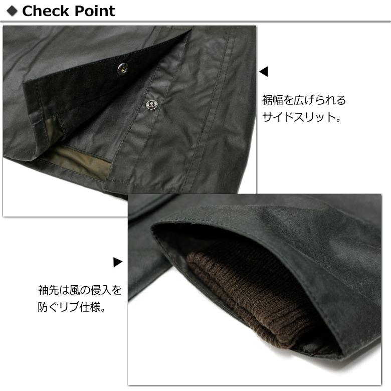 Barbour 10%オフ!Barbour BEDALE SL Jacket 232MWX1758SG92 Barbour 10%オフ!Barbour BEDALE SL Jacket 232MWX1758SG92
