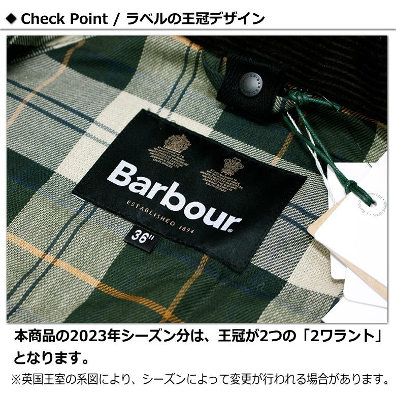 Barbour 10%オフ!Barbour BEDALE SL Jacket 232MWX1758SG92 Barbour 10%オフ!Barbour BEDALE SL Jacket 232MWX1758SG92