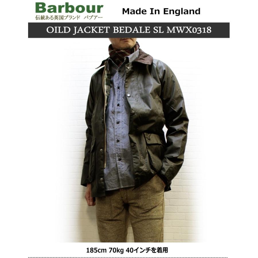 Barbour BEDALE SL Jacket MWX0318 (バブアー ビデイル SL 英国製