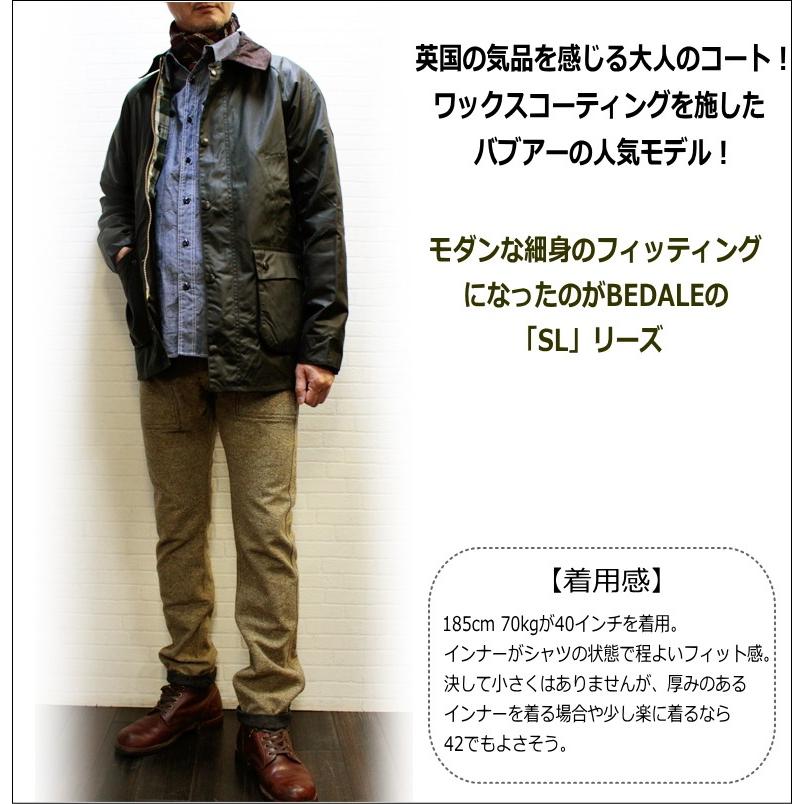 Barbour 10%オフ!Barbour BEDALE SL Jacket 232MWX1758SG92 Barbour 10%オフ!Barbour BEDALE SL Jacket 232MWX1758SG92