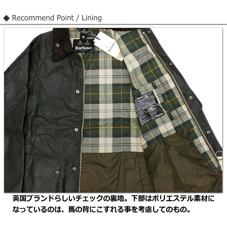 Barbour 10%オフ!Barbour BEDALE SL Jacket 232MWX1758SG92 Barbour 10%オフ!Barbour BEDALE SL Jacket 232MWX1758SG92