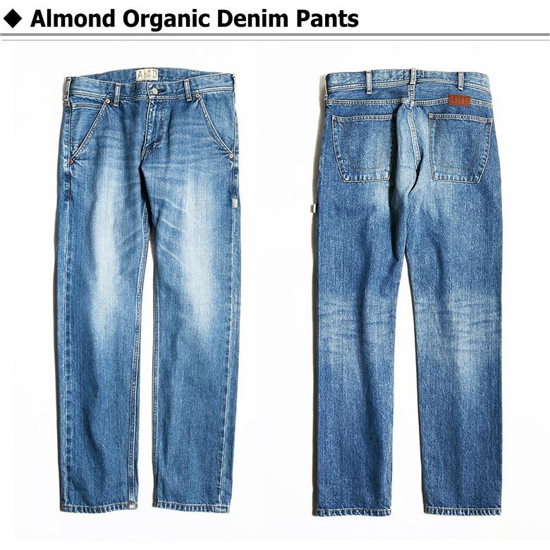 アーモンド オーガニックデニムユーズド加工パンツ / ALMOND ORGANIC