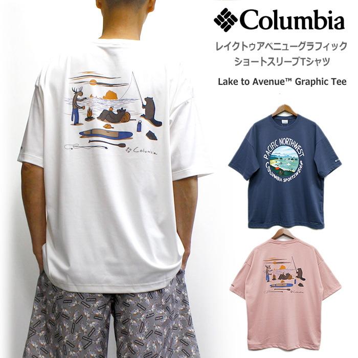 本日限定価格‼️早いもの勝ち❣️グランパス　復刻Tシャツ❣️ ORION×OLDENTIMES 25初売り】那覇桜坂ロングスリーブTシャツ ブラック