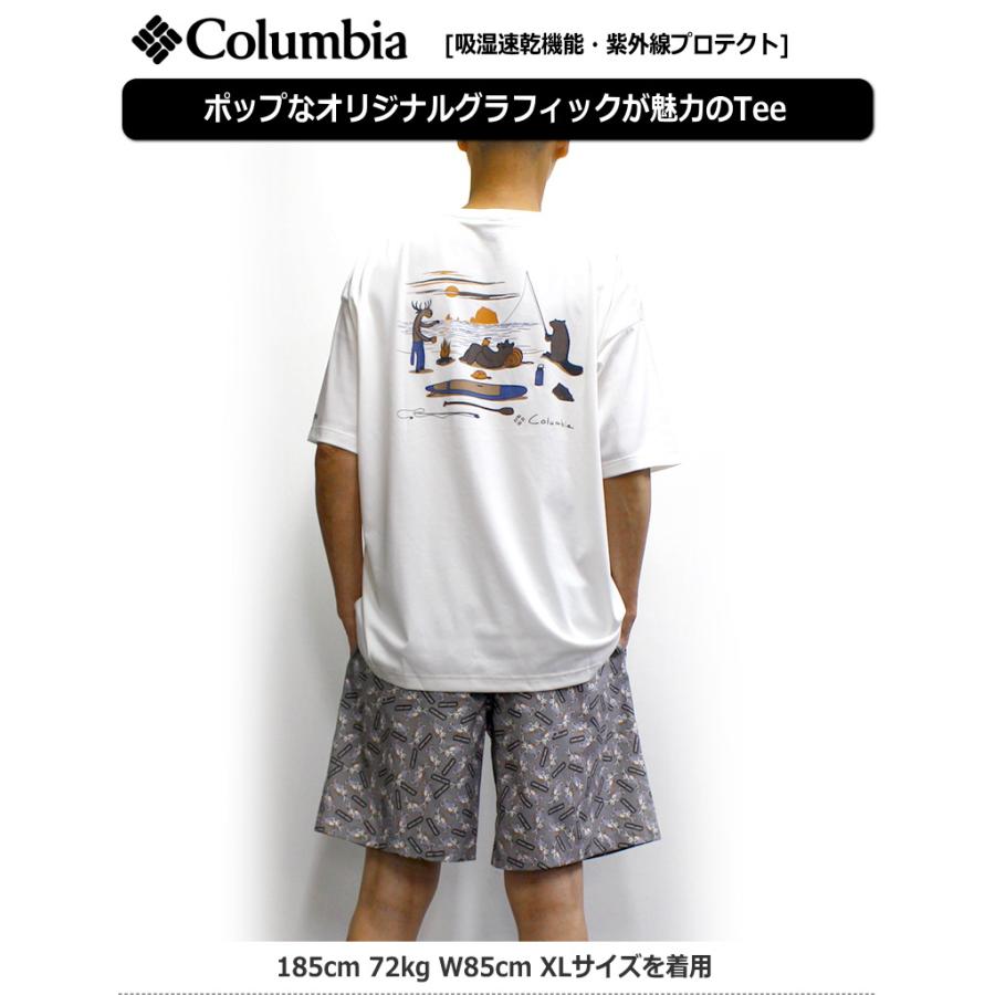 Columbia（コロンビア） 【セール！15％オフ】Columbia 2025新作