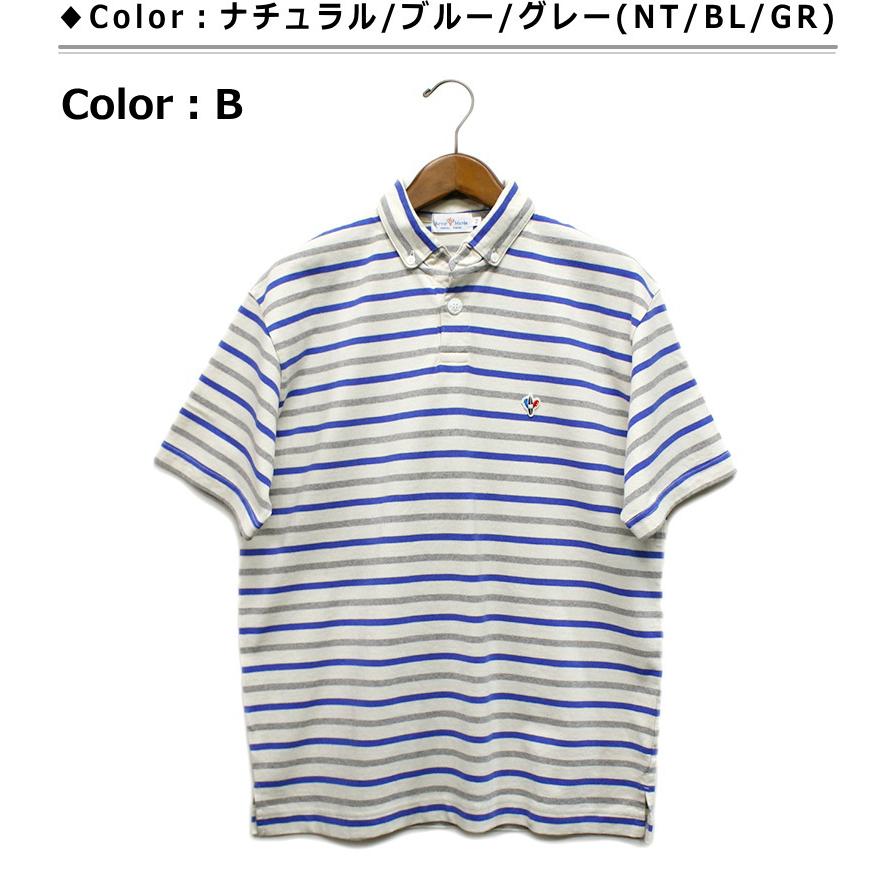 Arvor Maree（アルボーマレー） 【セール！15％オフ】Arvor Maree
