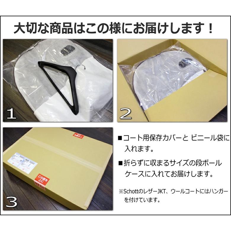 Schott ONESTAR RIDERS613US (ショット ダブルライダースワンスター613US) 【1回目のサイズ交換往復送料無料】の画像