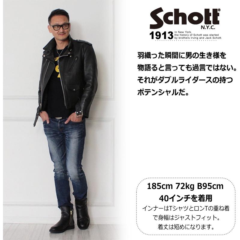 Schott ONESTAR RIDERS613US (ショット ダブルライダースワンスター613US) No.782-3950083【1回目のサイズ交換往復送料無料】｜p-mrt｜04