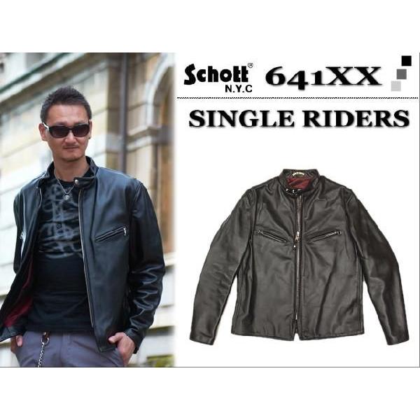 美品　schott 641XX【36】米国製 シングルライダース　ショット Schott N.Y.C SINGLE RIDERS 641XX (ショット シングルライダース641XX
