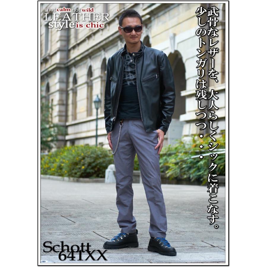 Schott N.Y.C SINGLE RIDERS 641XX (ショット シングル Schott N.Y.C SINGLE RIDERS 641XX (ショット シングル