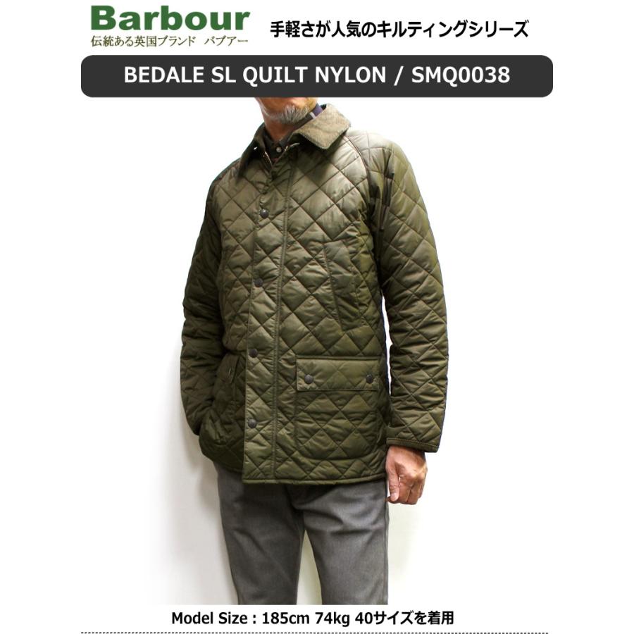 Barbour BEDALE SL QUILT NYLON / ビデイルSL キルトナイロン 2021年