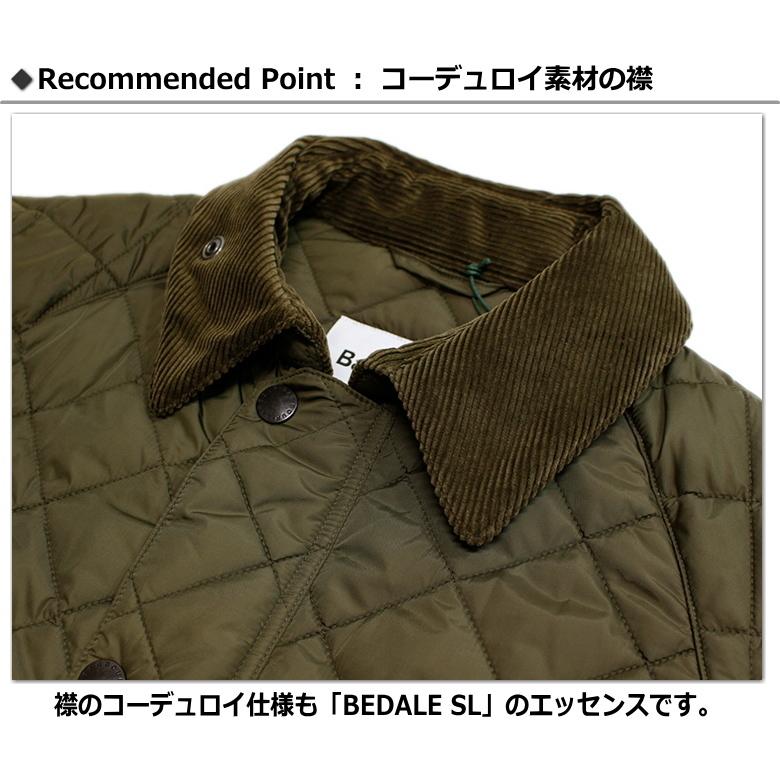 Barbour BEDALE SL QUILT NYLON ビデイルSL キルトナイロン 2021年