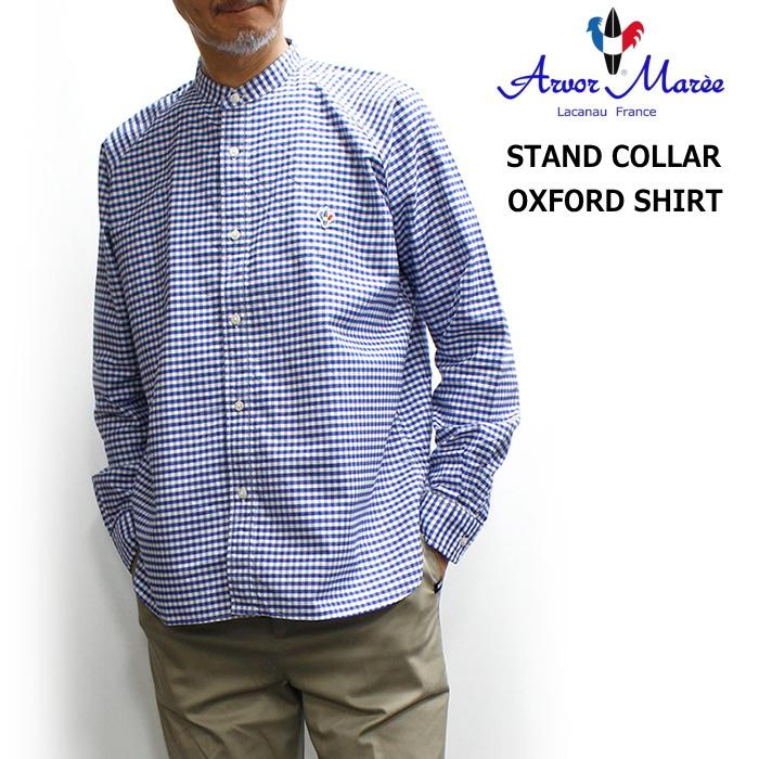 Arvor Maree Maree(アルボー マレー) RAGLAN SLEEVE STAND COLLAR