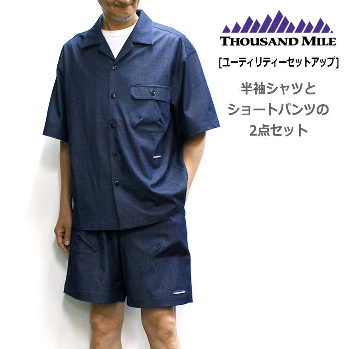 3点セット　Mie Amazon | 三恵工業(Sankei)/555（スリーファイブ）ボール