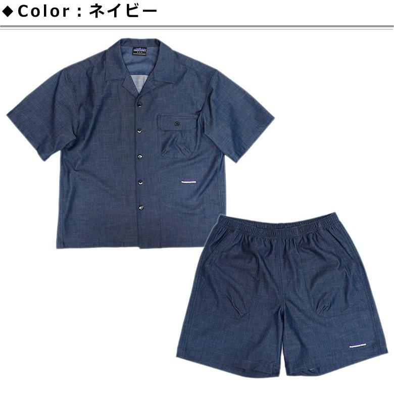 MALBON ホワイトショートスリーブシャツとショートパンツセット ポプリンボクシーショートスリーブシャツ | トミー ヒルフィガー