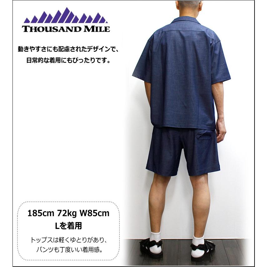 THOUSAND MILE（サウザンドマイル） サウザンドマイル / THOUSAND MILE