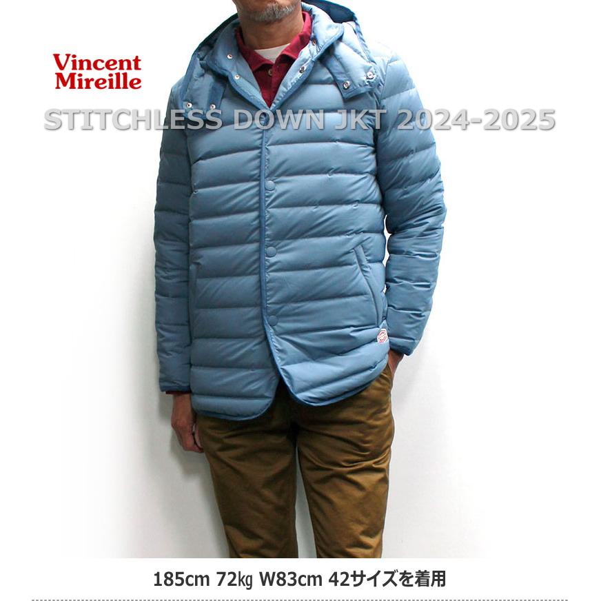 セール/30%オフ!ヴァンソン エ ミレイユ ステッチレスダウン セール/30%オフ!ヴァンソン エ ミレイユ ステッチレスダウン