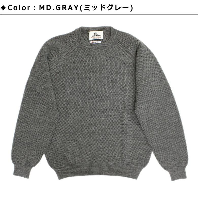 VINCENT ET MIREILLE（ヴァンソン エ ミレイユ） セール！30％オフ