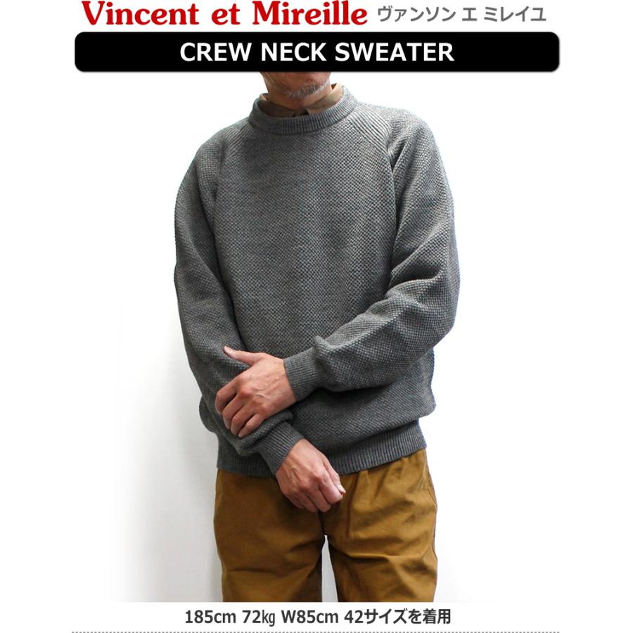 VINCENT ET MIREILLE（ヴァンソン エ ミレイユ） セール！30％オフ