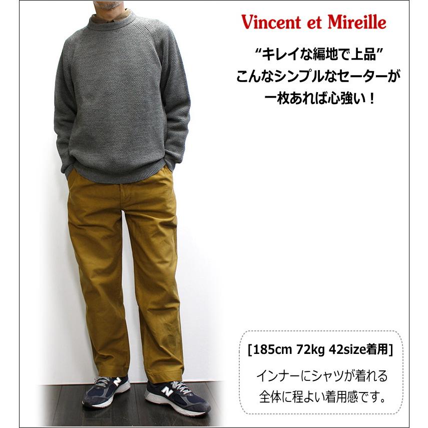 VINCENT ET MIREILLE（ヴァンソン エ ミレイユ） セール！30％オフ