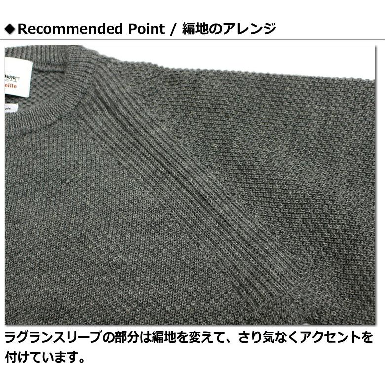 VINCENT ET MIREILLE（ヴァンソン エ ミレイユ） セール！30％オフ