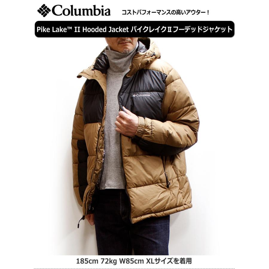 セール！Columbia Pike Lake2 Hooded Jacket / パイクレイク2 