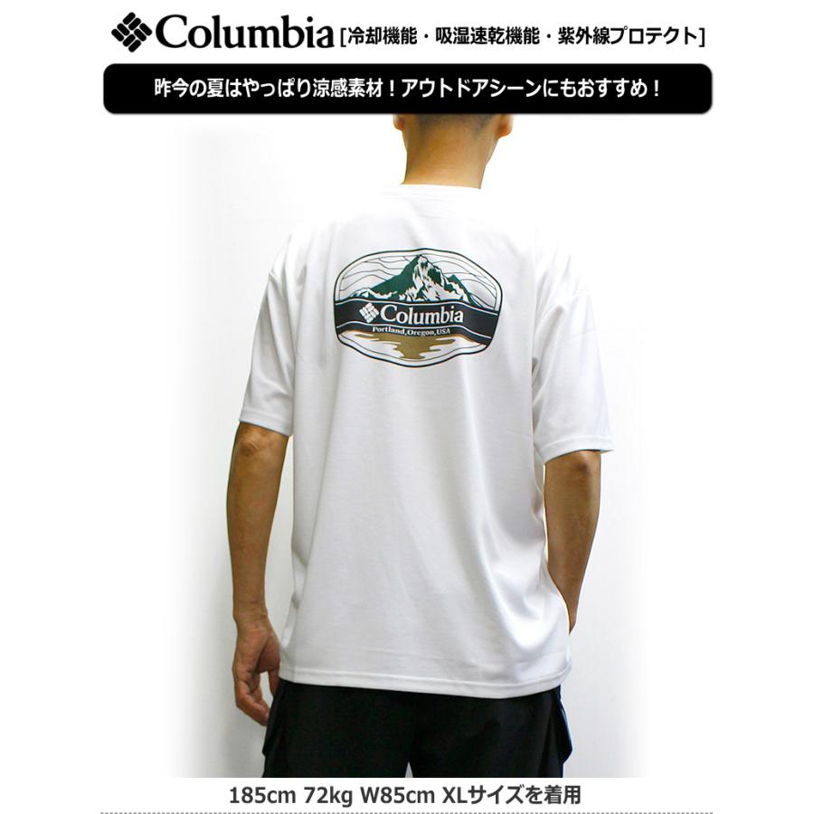 WAREHOUSE Columbia Tシャツ Lサイズ Columbia（コロンビア） 2026サマー新作 [冷感] [速乾] サンライズ