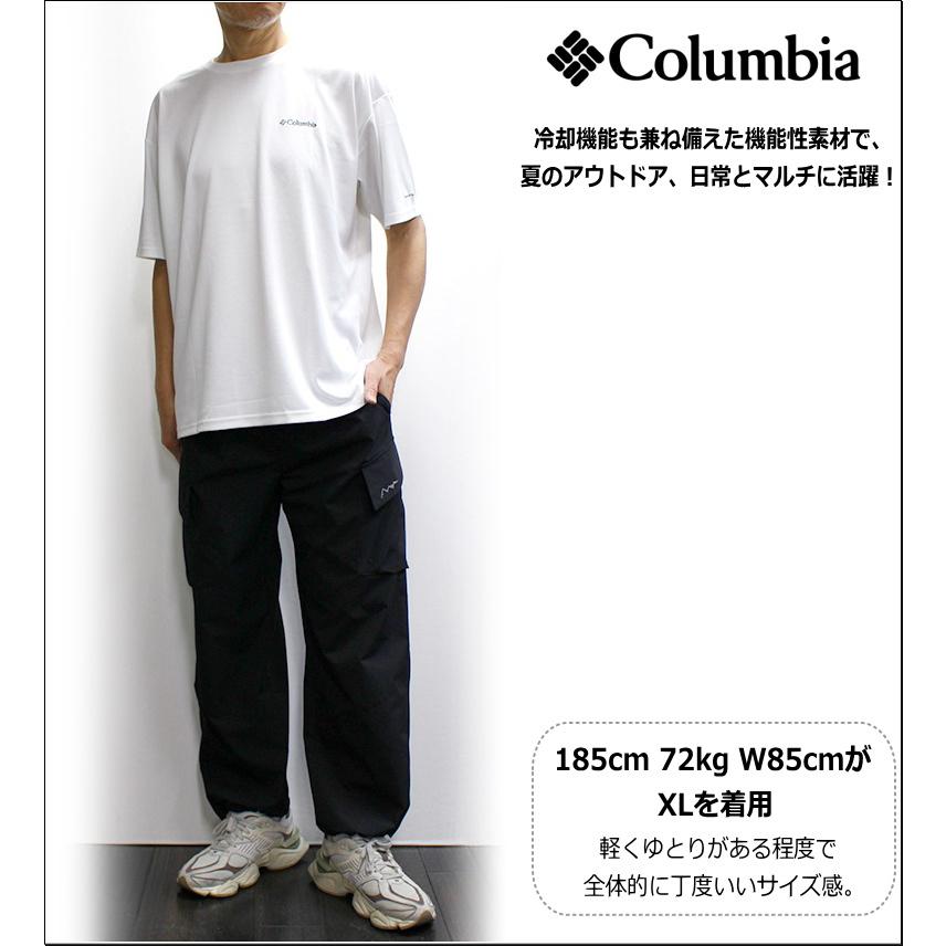 Columbia（コロンビア） 2026サマー新作 [冷感] [速乾] サンライズ