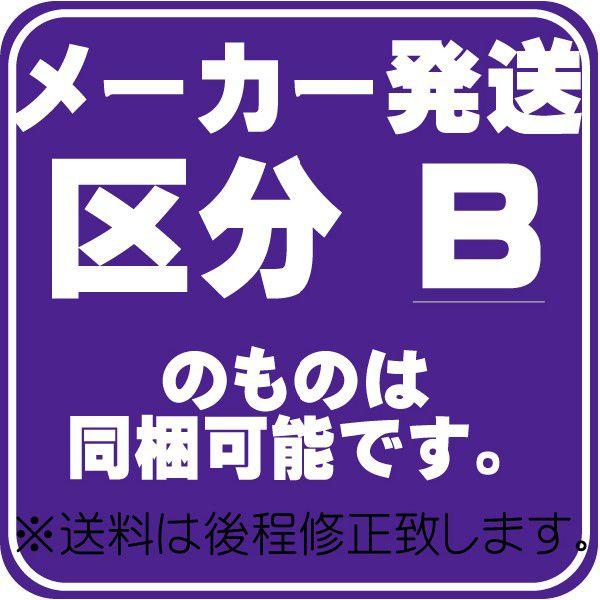 タケシール ウレタンマイスター 1.5kgセット(A液0.5kg・B液1kg 