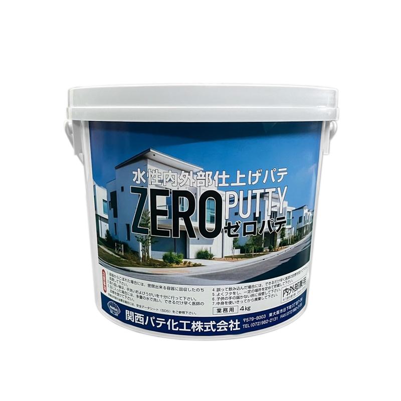 ゼロパテ 厚付け用 4kg ZERO PUTTY 関西パテ化工株式会社 ゼロパテ 厚付け用 4kg ZERO PUTTY 関西パテ化工株式会社
