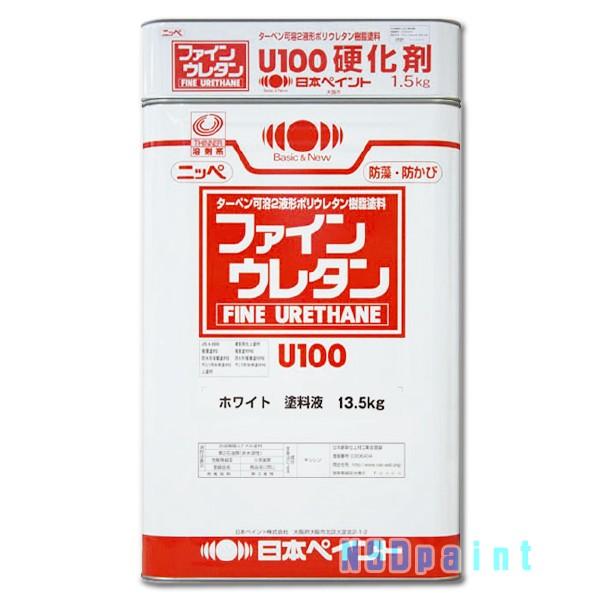 ニッペ ファインウレタンU100 ホワイト 15kgセット