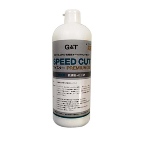 スピードカット XE 極細目 500ml Speed Cut G＆T : NSDpaint塗料ヤフー店 - 通販 - Yahoo!ショッピング