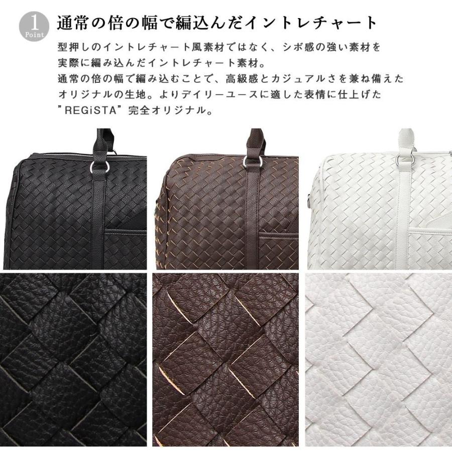 ファロルニ ボストンバッグ イントレチャート ブラウン 2way