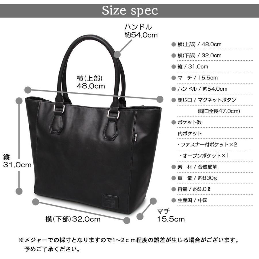 寄付 対象　ケント　ハンド　バック　ベージュ　オフィス　ビジネス　トート スカーフ付トートバッグ｜オフィスカジュアル レディース 通販