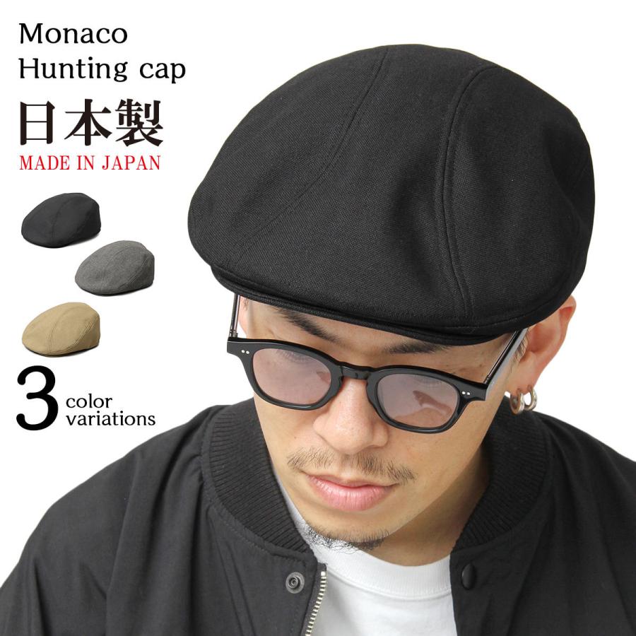 ポリエステルレザー5パネルジェットキャップ 　キャップ ジェットキャップ 日本製 国産 帽子 無地 シンプル フリーサイズ｜p-orange