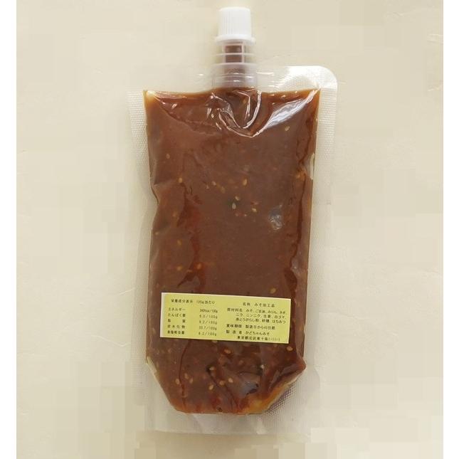 カドちゃん味噌　手作りみそ 味噌加工食品　追跡メール対応 |  | 02