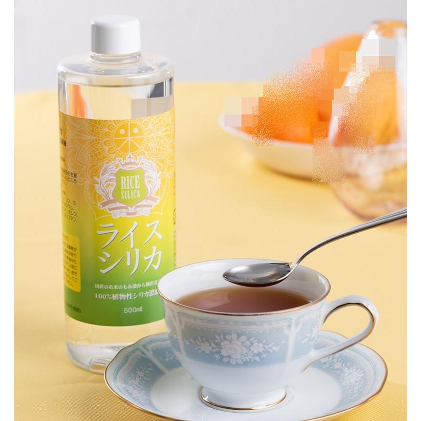 Rice Silica PREMIUM ライス　シリカ ライスシリカ Rice Silica 500mlサイズ : ピーオーズ