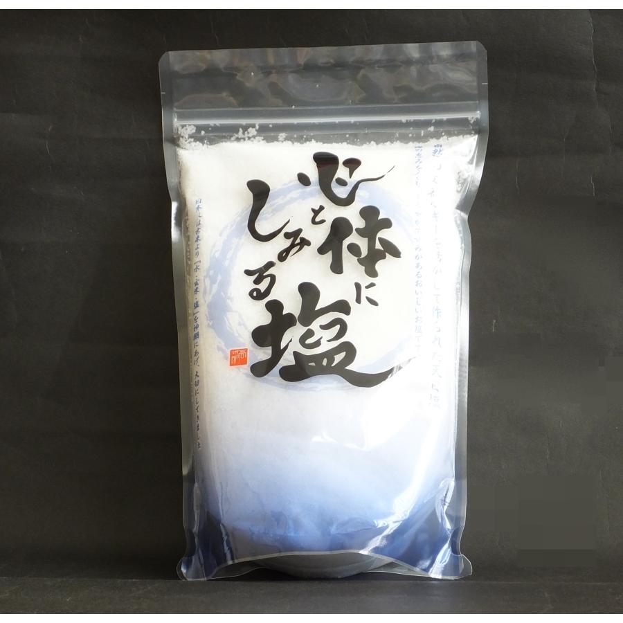 心と体にしみる塩 しお 天日塩 1kg : ピーオーズファクトリー - 通販