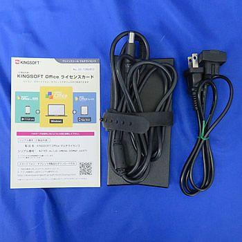 DELL（デル） 【中古】ノートパソコンDELL Latitude E6500 [PP30L 