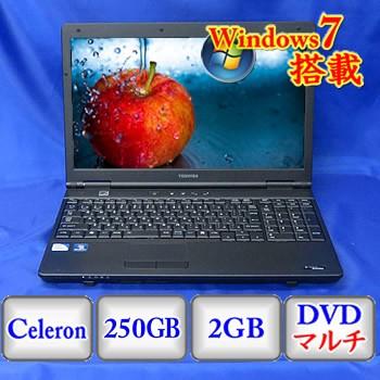 dynabook（ダイナブック） 【中古】ノートパソコン東芝 dynabook