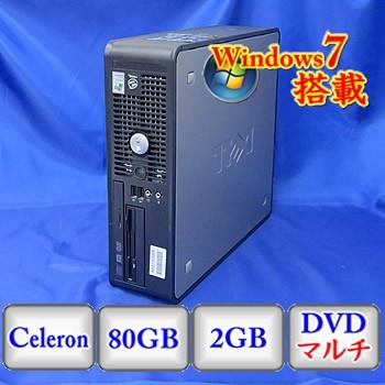 DELL（デル） 【中古】デスクトップパソコンDELL OptiPlex GX520 [DCCY 